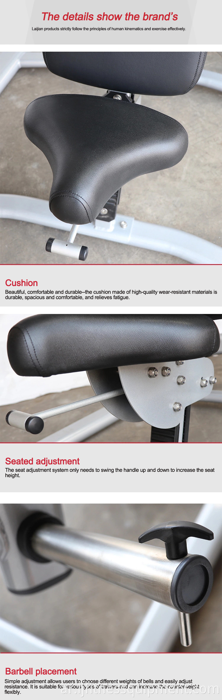 الكتف الصحافة الصين معدات الصالة الرياضية في قوانغتشو